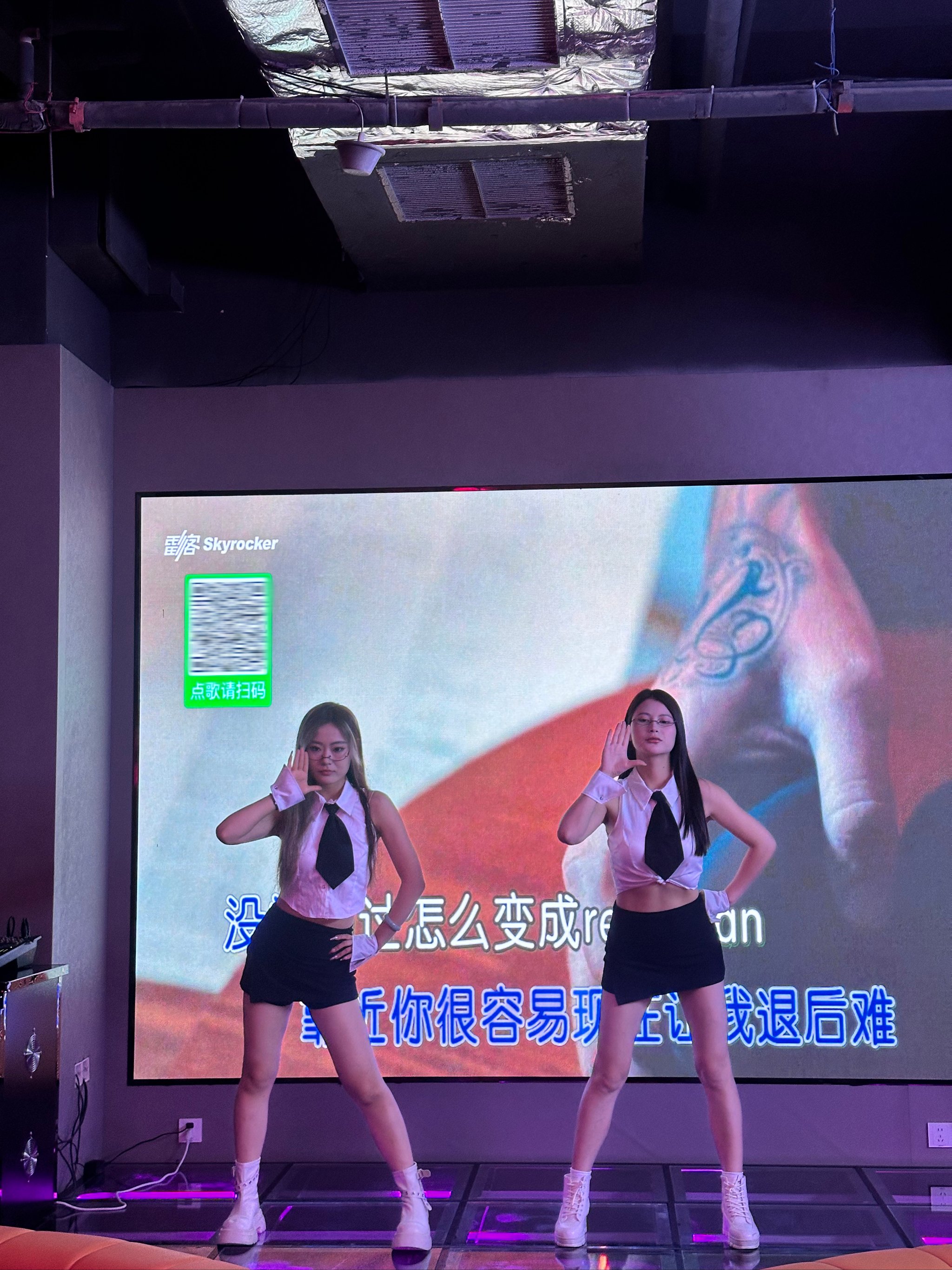 海东商务ktv尽享尊贵商务ktv体验-乐都区ktv预订